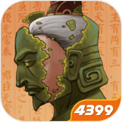 無敵腦洞王者詭影重重怎么過